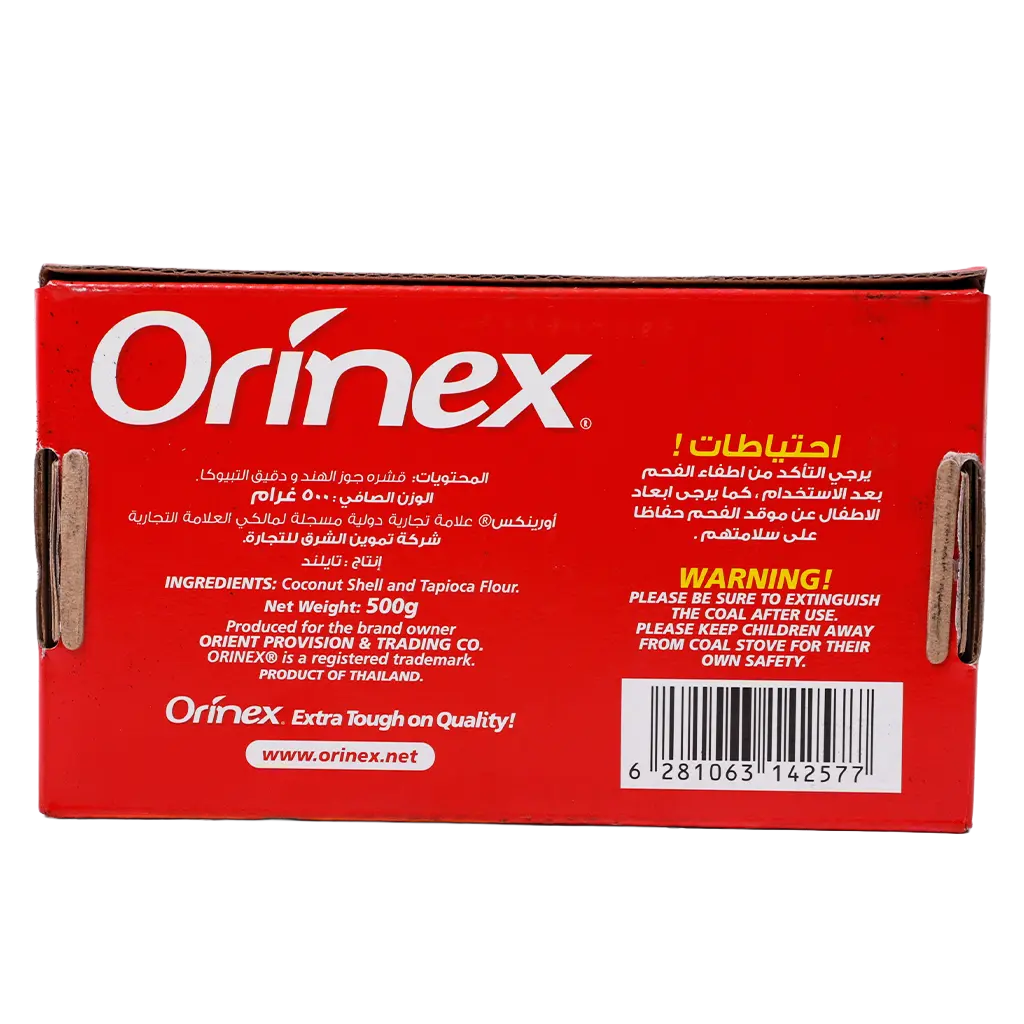 Orinex Charcoal Cubes 500 gr - view 3