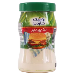 أوريانت جاردينز مايونيز  453 جم