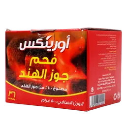 أورينكس فحم جو الهند  500 جم 