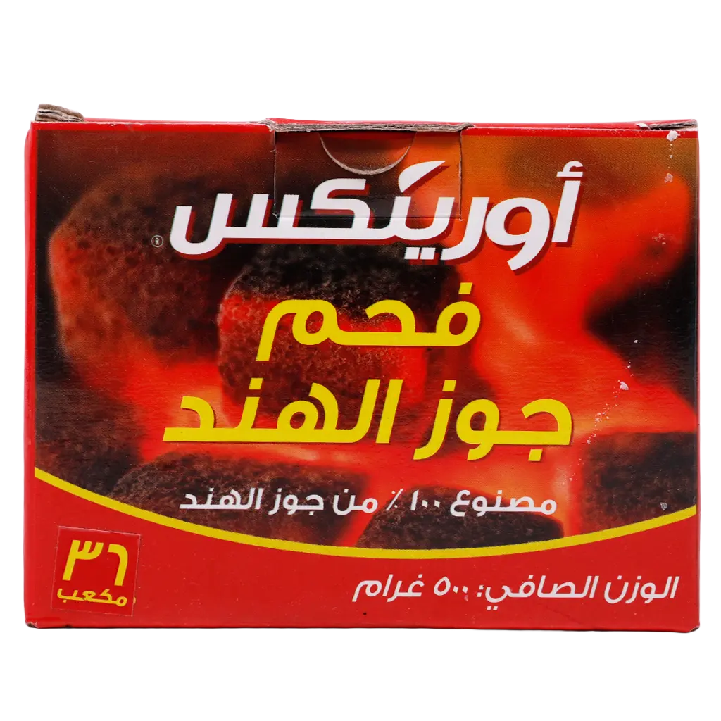 أورينكس فحم جو الهند  500 جم  - view 2
