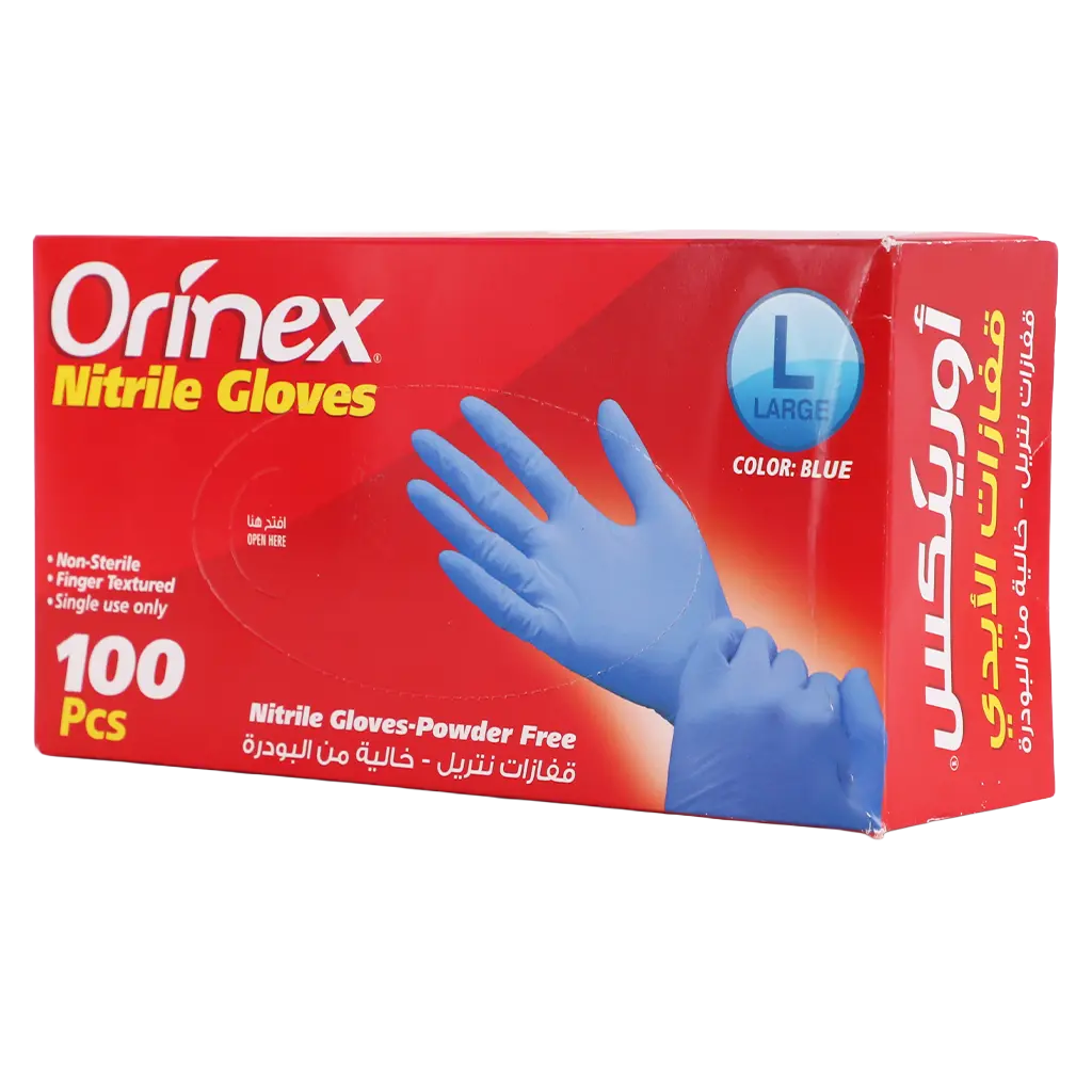 Orinex Nitrile Gloves Blue 100 pcs - view 1