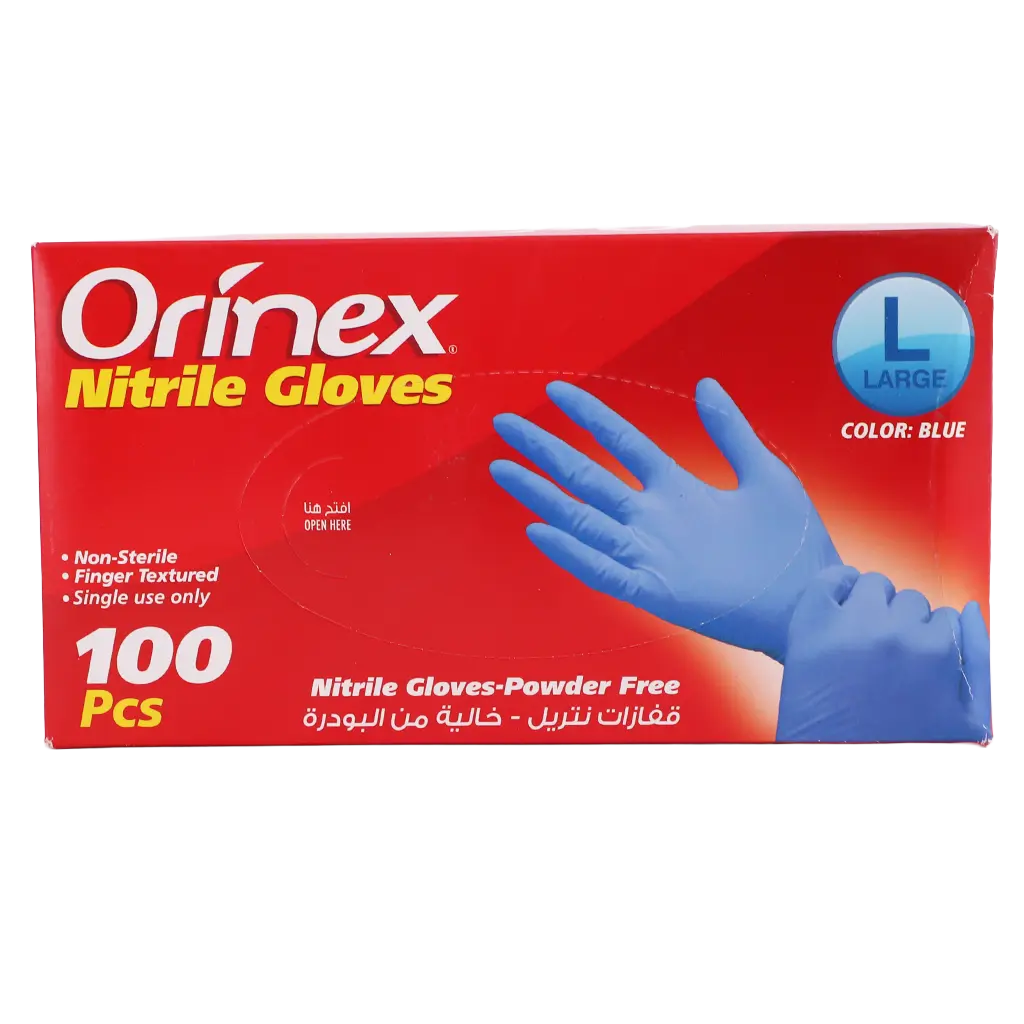 Orinex Nitrile Gloves Blue 100 pcs - view 2