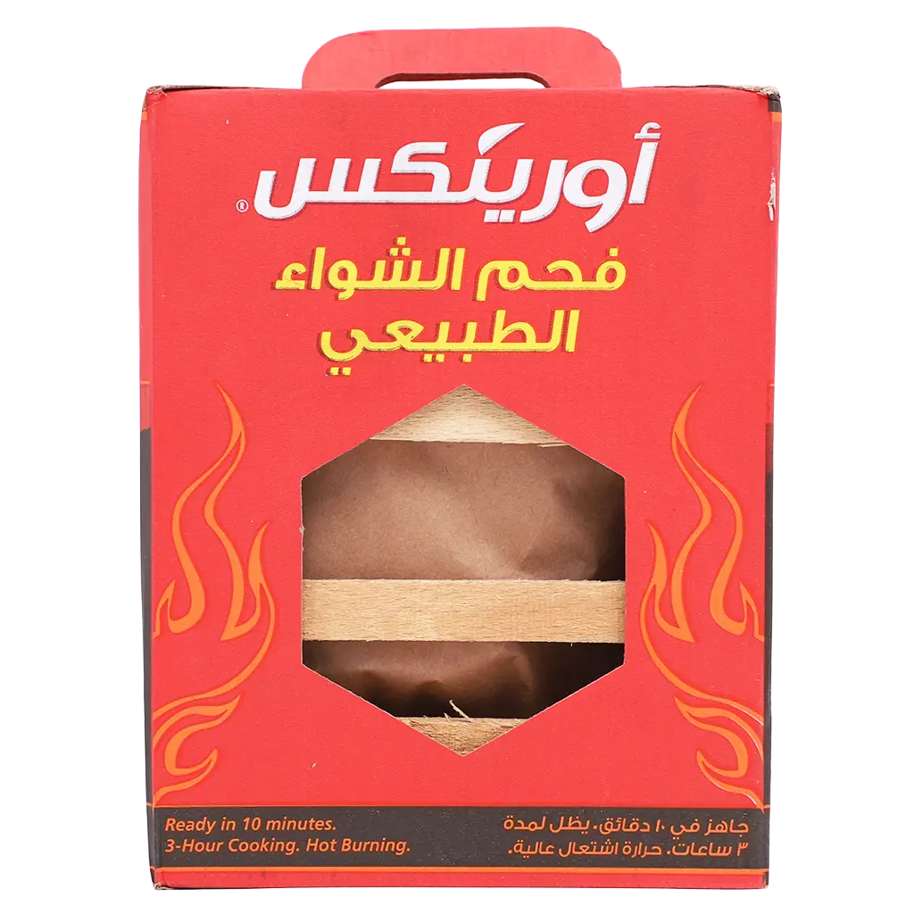 Orinex Grill Cube Wood crate Coal 2 kg - view 2