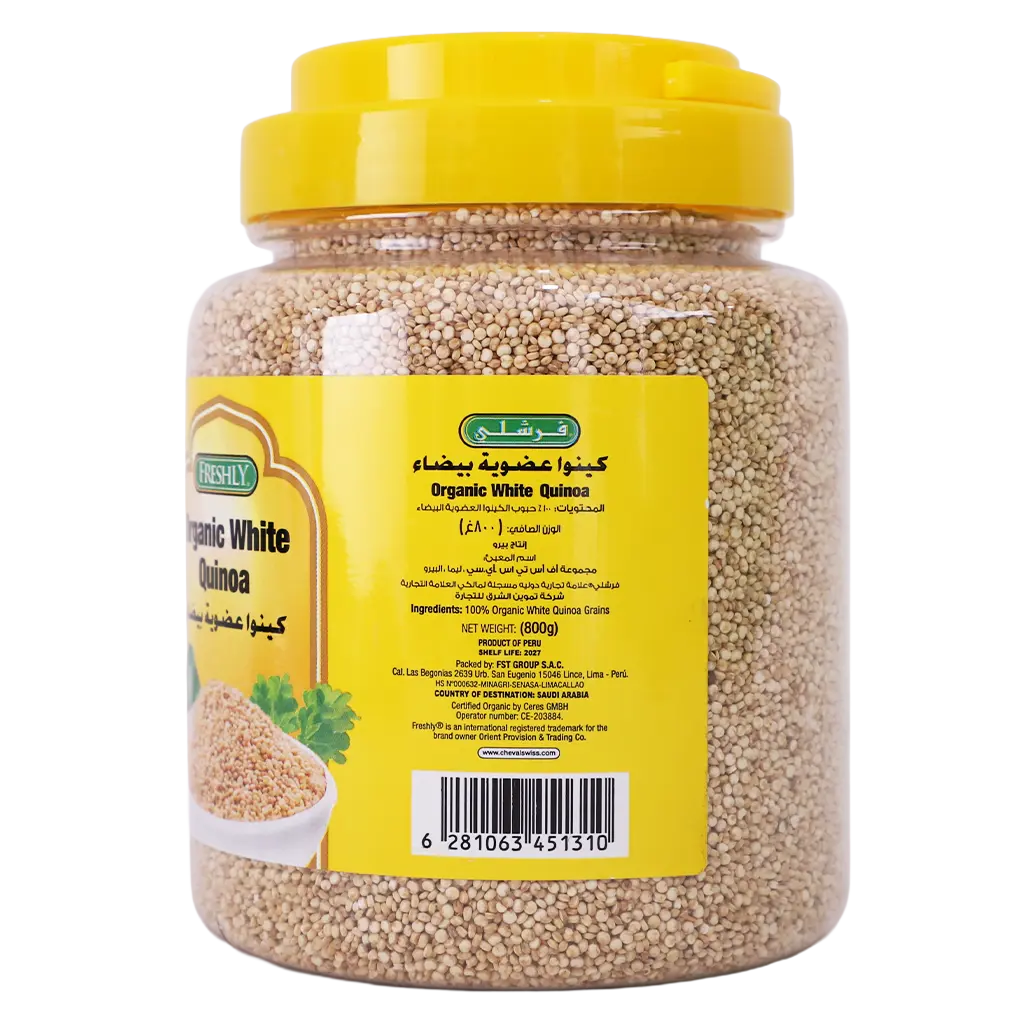 Freshly Organic White Quinoa 800 gm - view 2