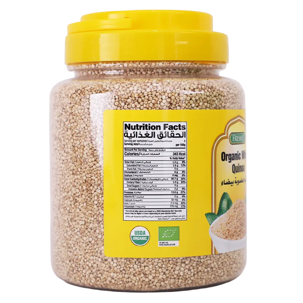 Freshly Organic White Quinoa 800 gm - view 3