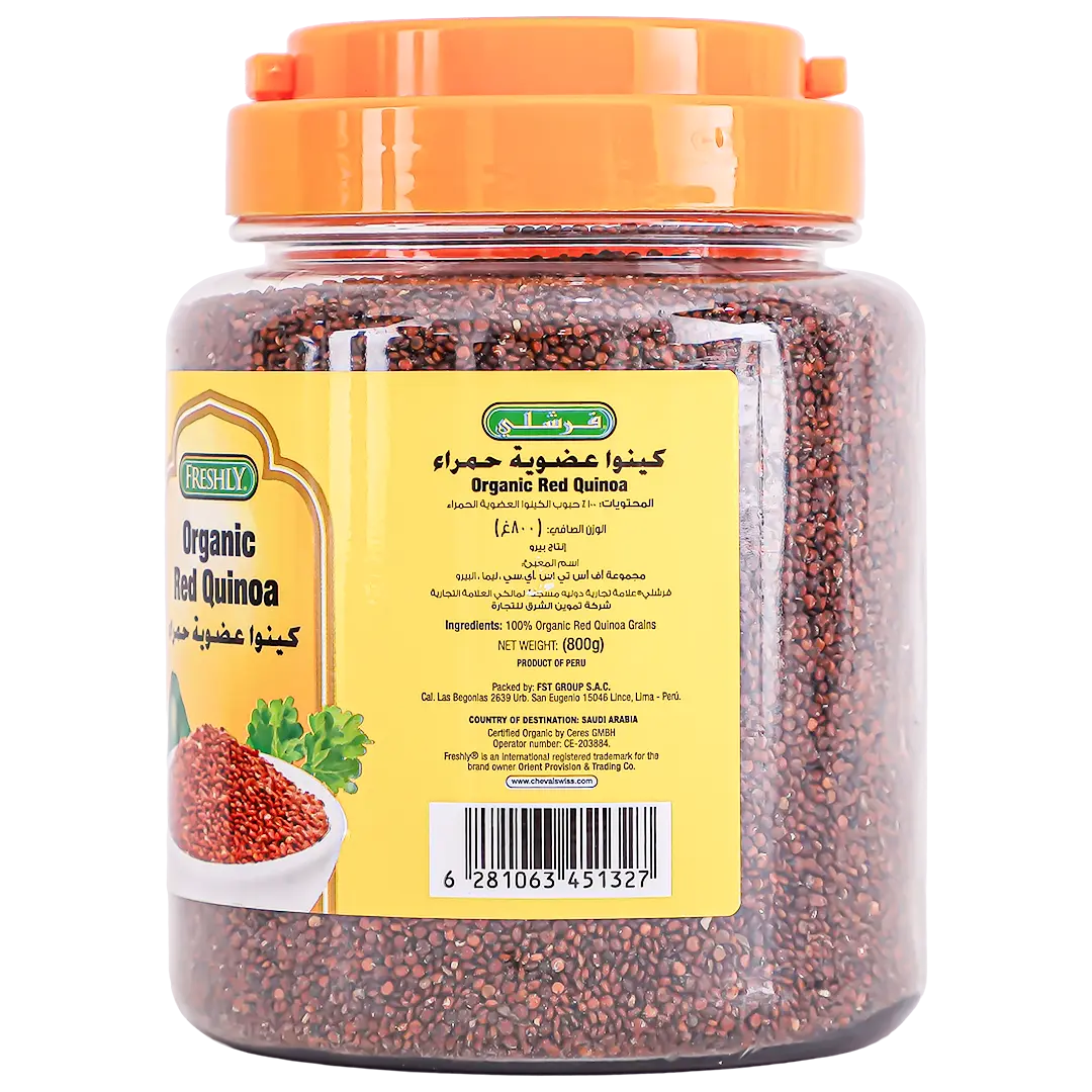Freshly Organic Red Quinoa 800 gm - view 2