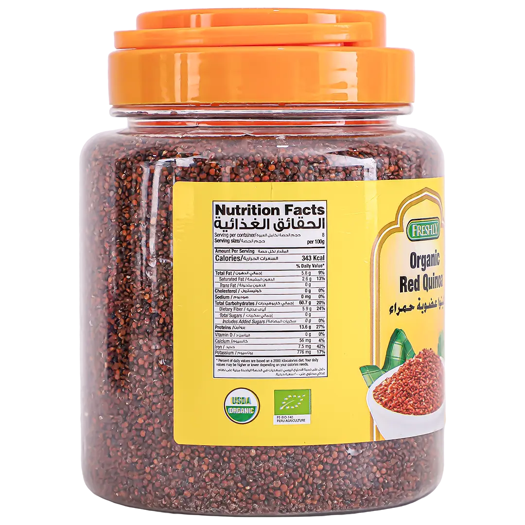 Freshly Organic Red Quinoa 800 gm - view 3