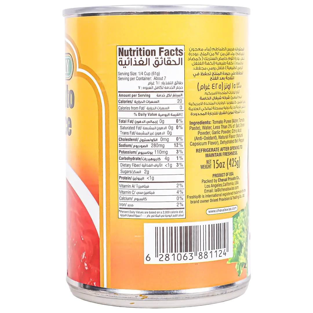 Freshly  Tomato Sauce 415gm - view 3