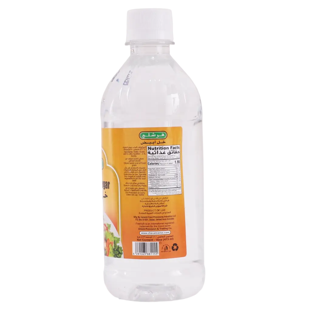 Freshly White Vinegar 177ml - view 2