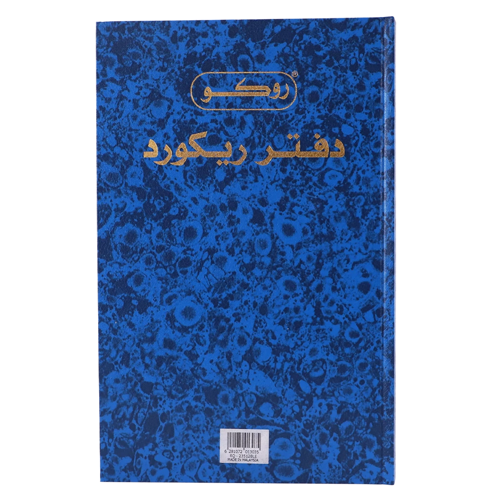 Roco Record Book F4 Size 200 Pages 100 Sheets 21.00 cm  8.26 in X 32.60 cm  12.83 in 