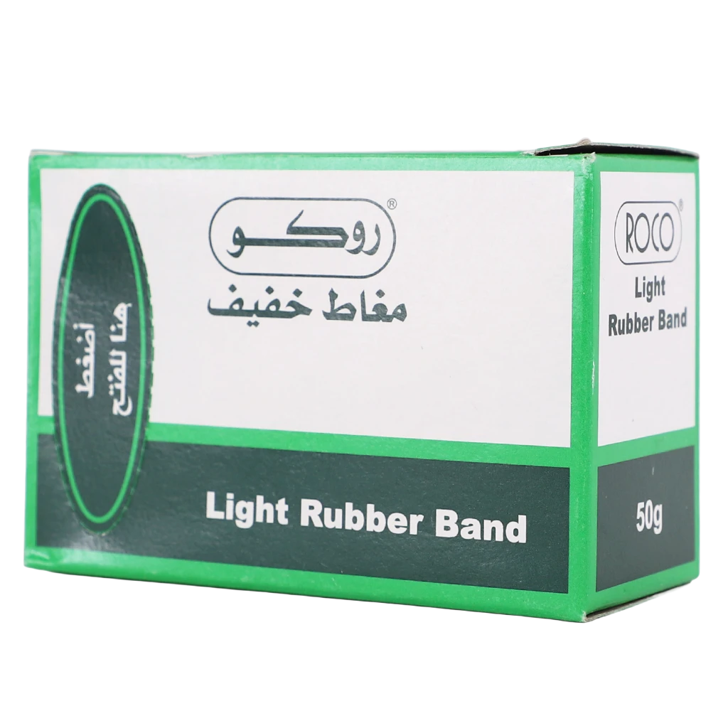 Roco Light Rubber Bands 50.00 gm ( 1.77 oz ) Brown