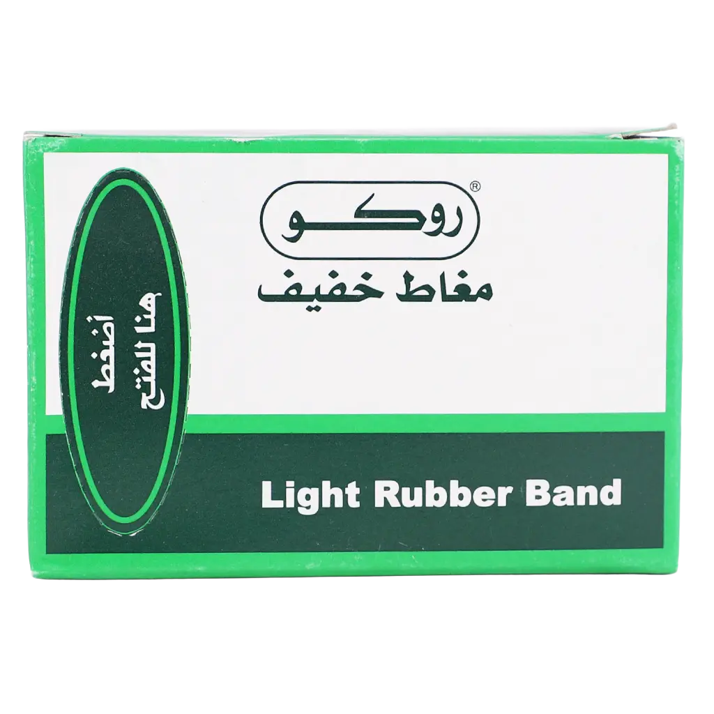 Roco Light Rubber Bands 50.00 gm ( 1.77 oz ) Brown - view 2