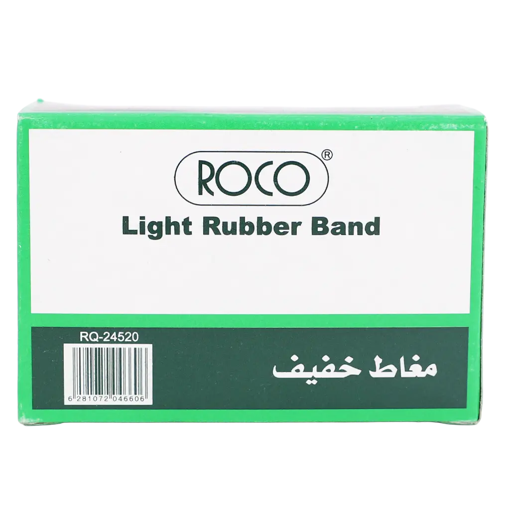 Roco Light Rubber Bands 50.00 gm ( 1.77 oz ) Brown - view 3