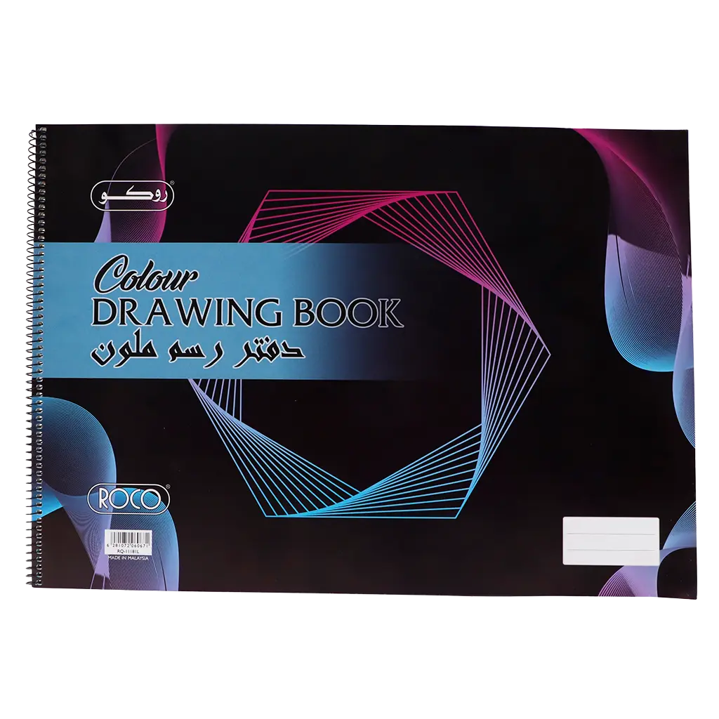 Roco Color Sketch Pad A3 Perforated 120 gsm  20 Sheets White  - view 1