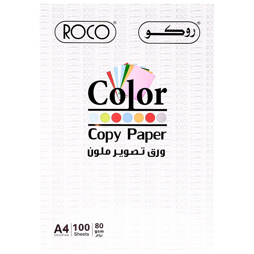 Roco Color Copy Paper Plain Beige;Blue;Green;Pink;Yellow A4 80 gm 100 Sheets - view 1