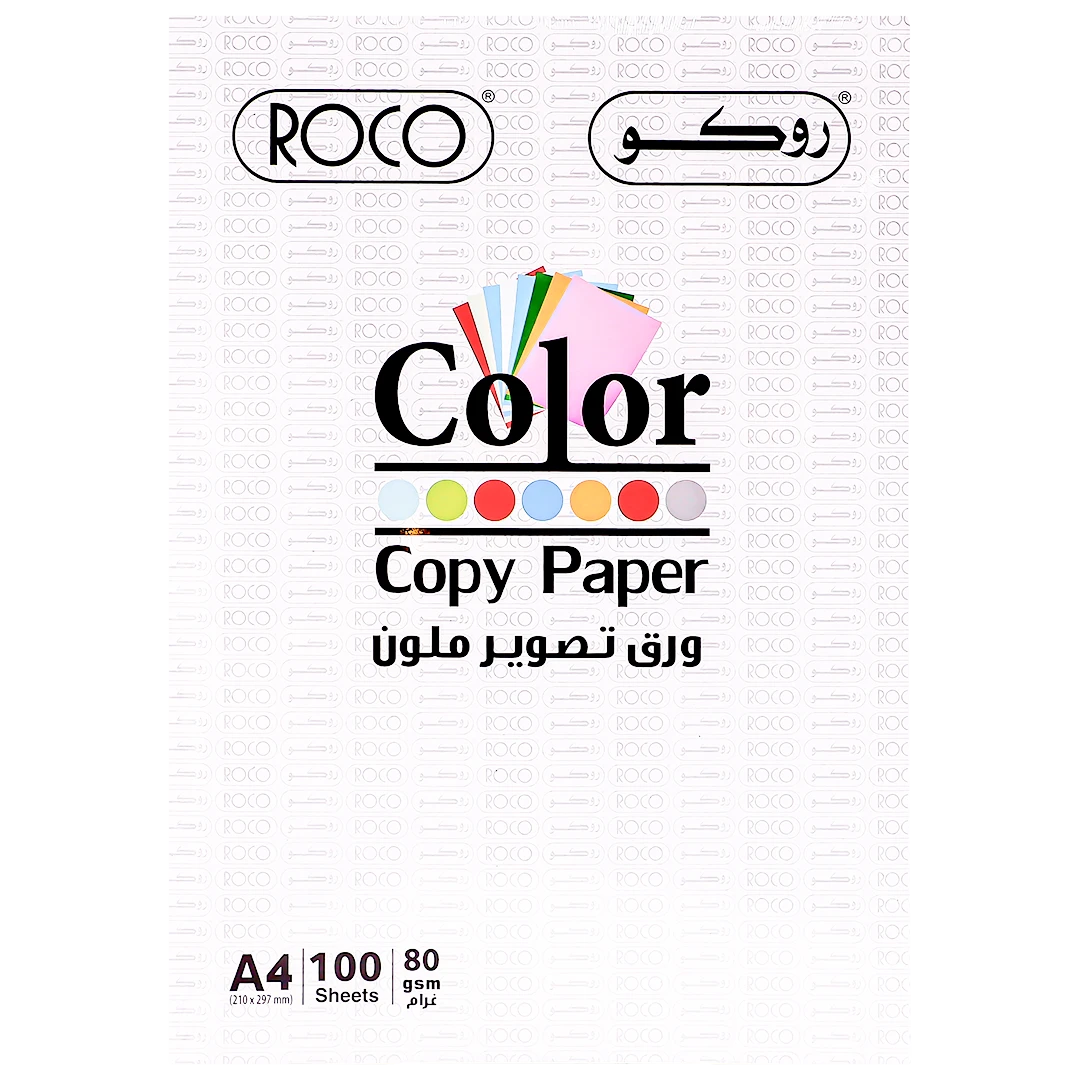 Roco Color Copy Paper Plain Beige;Blue;Green;Pink;Yellow A4 80 gm 100 Sheets