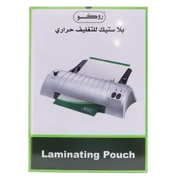 روكو تغليف حراري أي فور 125 ميكرون شفاف 100 حبه