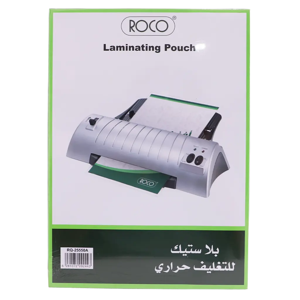 Roco Thermal Laminating Film A4 125 mic Clear 100 pcs - view 2