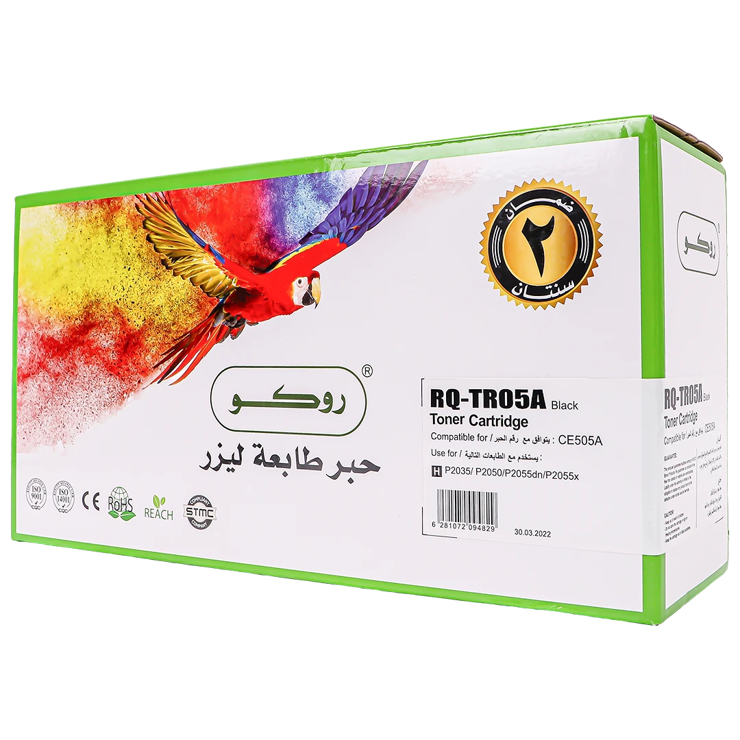 Roco Toner Cartridge 05A Model Ce505A Laser Toner For Hp Laserjet Pro Black 