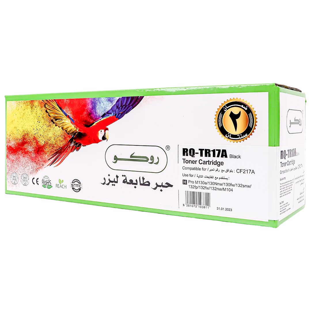 Rocotoner Cartridge 17A Model Cf217A Laser Toner Hp Laserjet Pro Black 