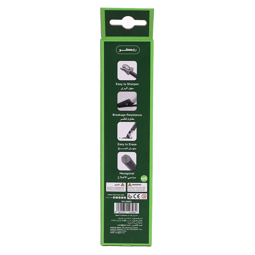 Roco Premium Hexagonal Natural Barrel with Eraser Pencil HB Standard 12 Pencils - view 3