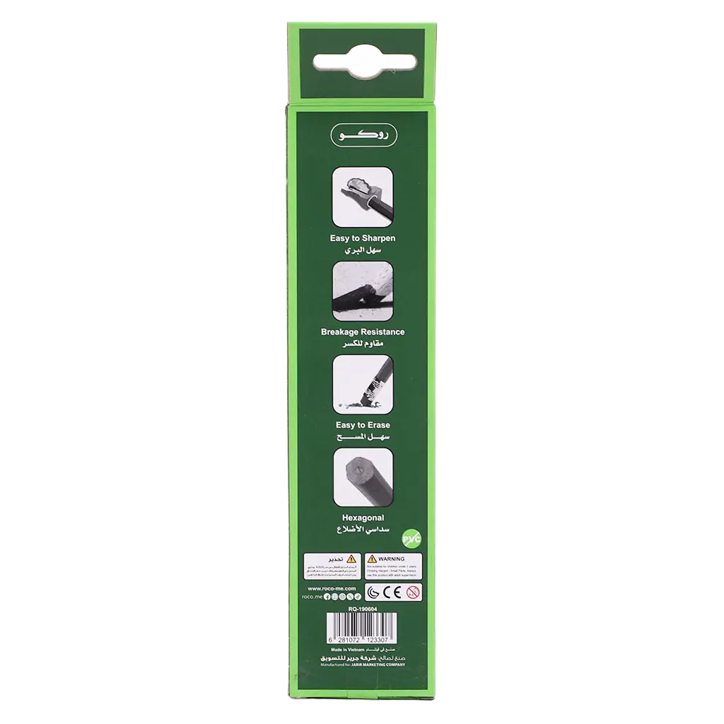 Roco Premium Hexagonal Green Barrel With Eraser Pencil HB Standard 12 Pencils - view 3