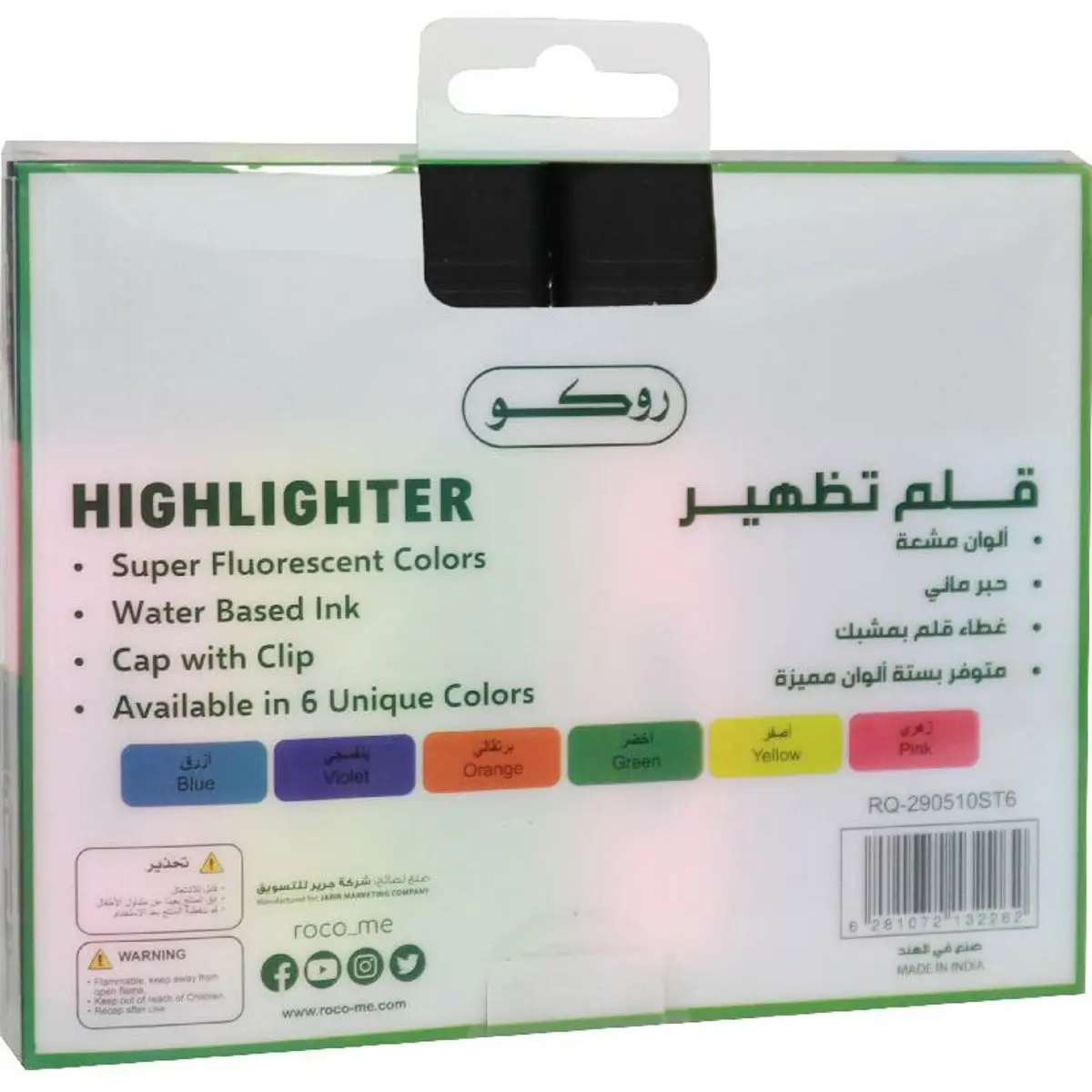 Roco Highlighter 1.2 5 mm Chisel Tip 6 pcs - view 2