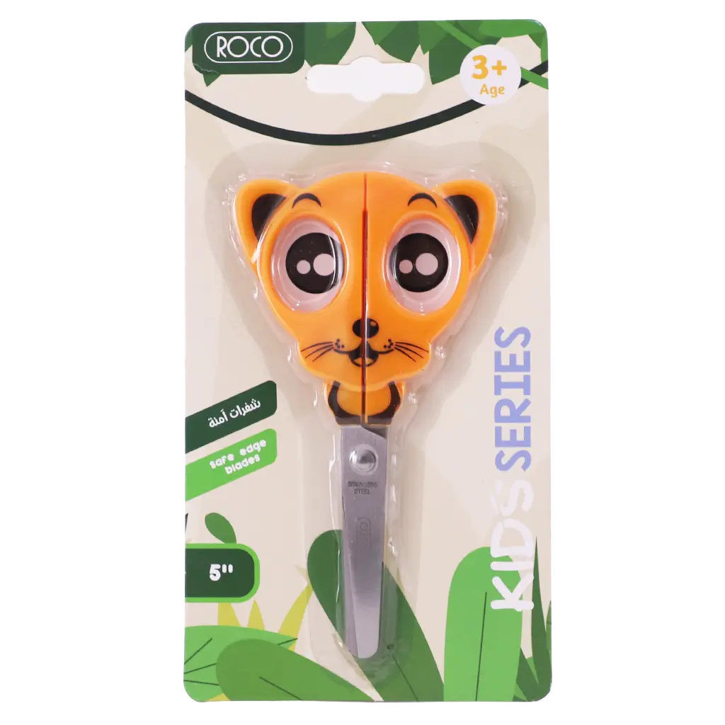Roco Kids Scissor 5.00 in  12.70 cm  for Either Hand - view 1