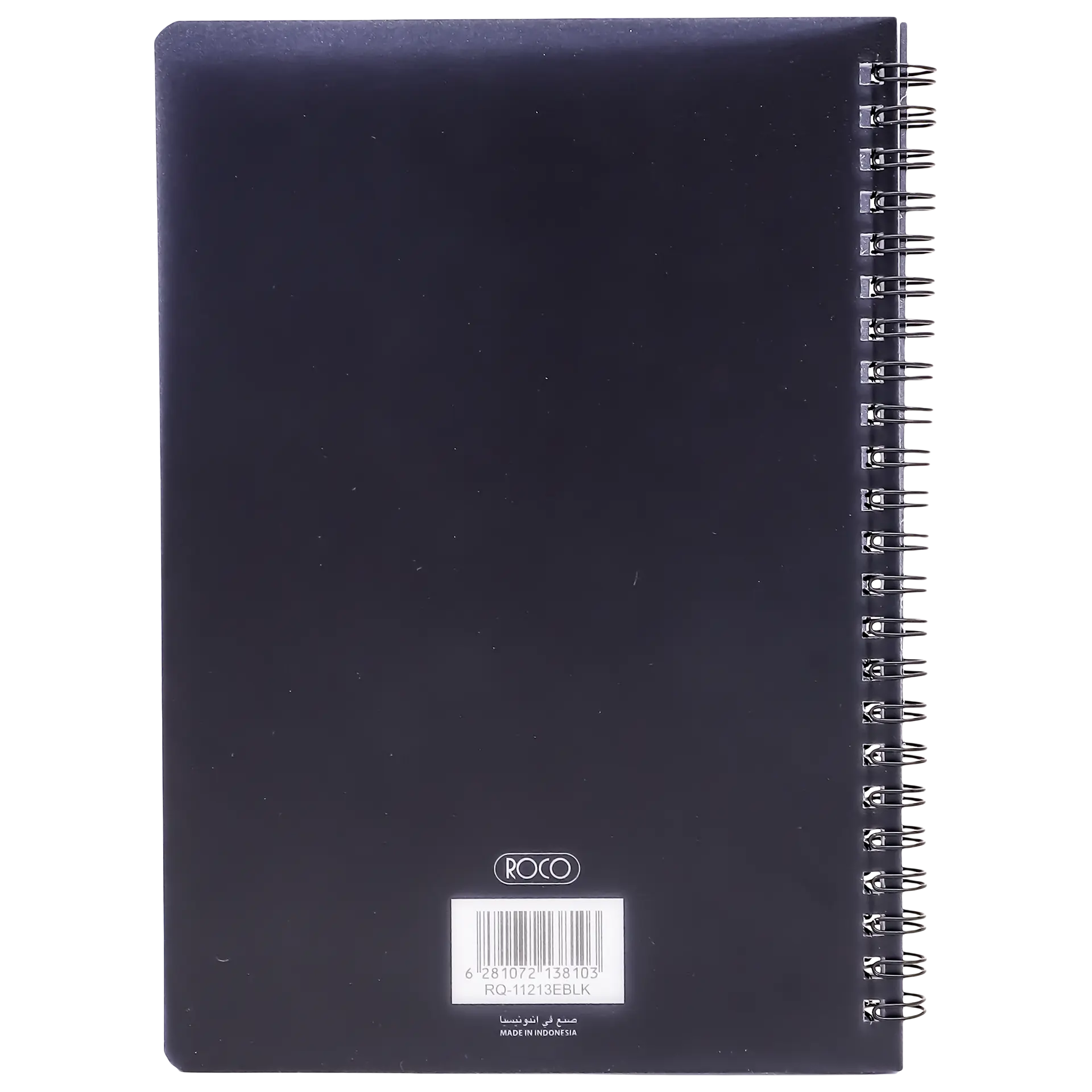 Roco Notebook 80 Sheets Double Ruled  English Black A5 - view 2