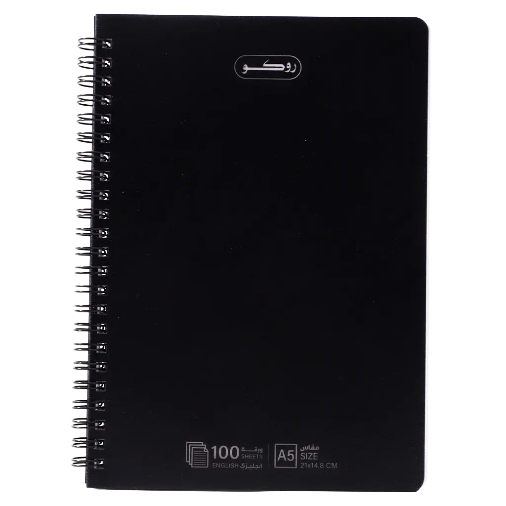 Roco Notebook A5  Double Ruled English 100 Sheets Black - view 1