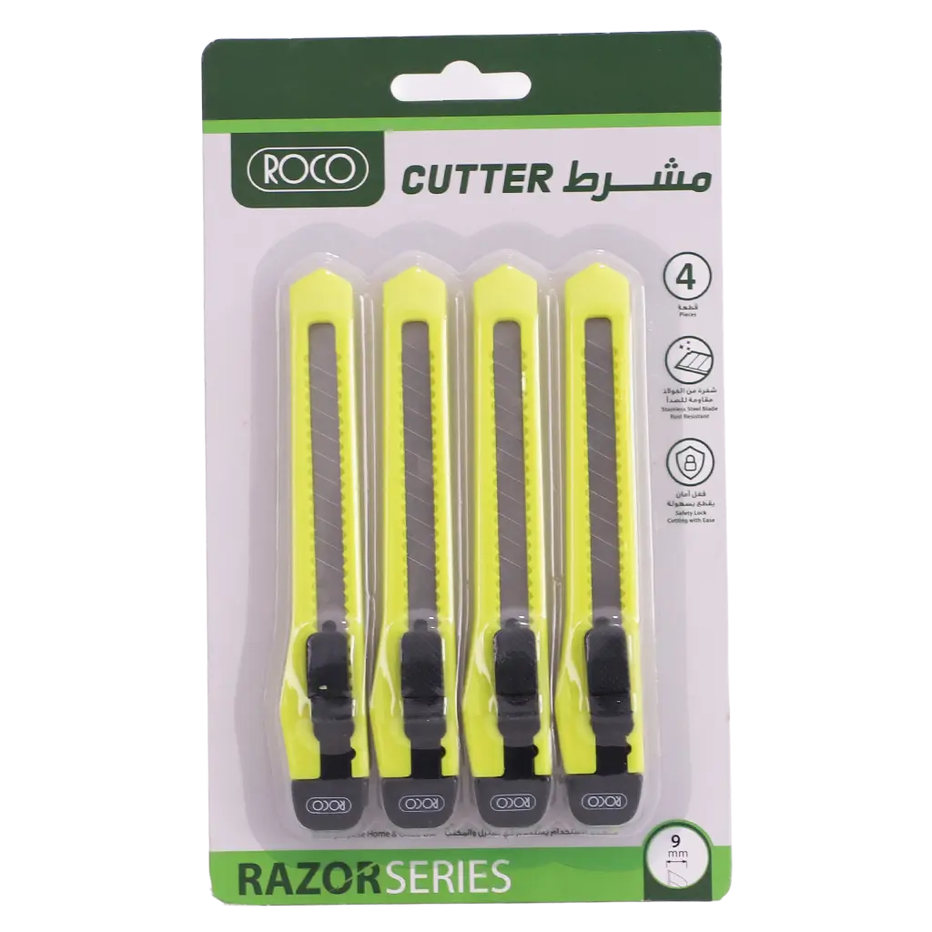 Roco Cutter ABS Body 2.50 cm 98 in X 13.50 cm 5.31 in  - view 1