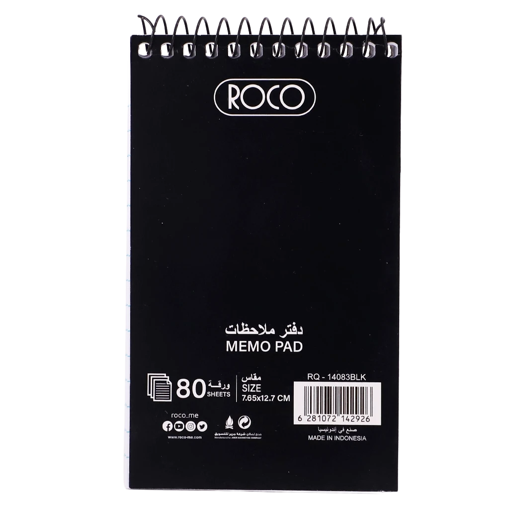 Roco Memo Notebook Lined Pocket Size Solid 7.65 X 12.7 cm 160 Pages 80 Sheets Black