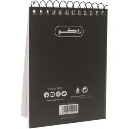 روكو دفتر ملاحظات مسطر مقاس  7‎.9‎ * ‎11‎.2‎ سم160 صفحة 80 ورقة اسود
