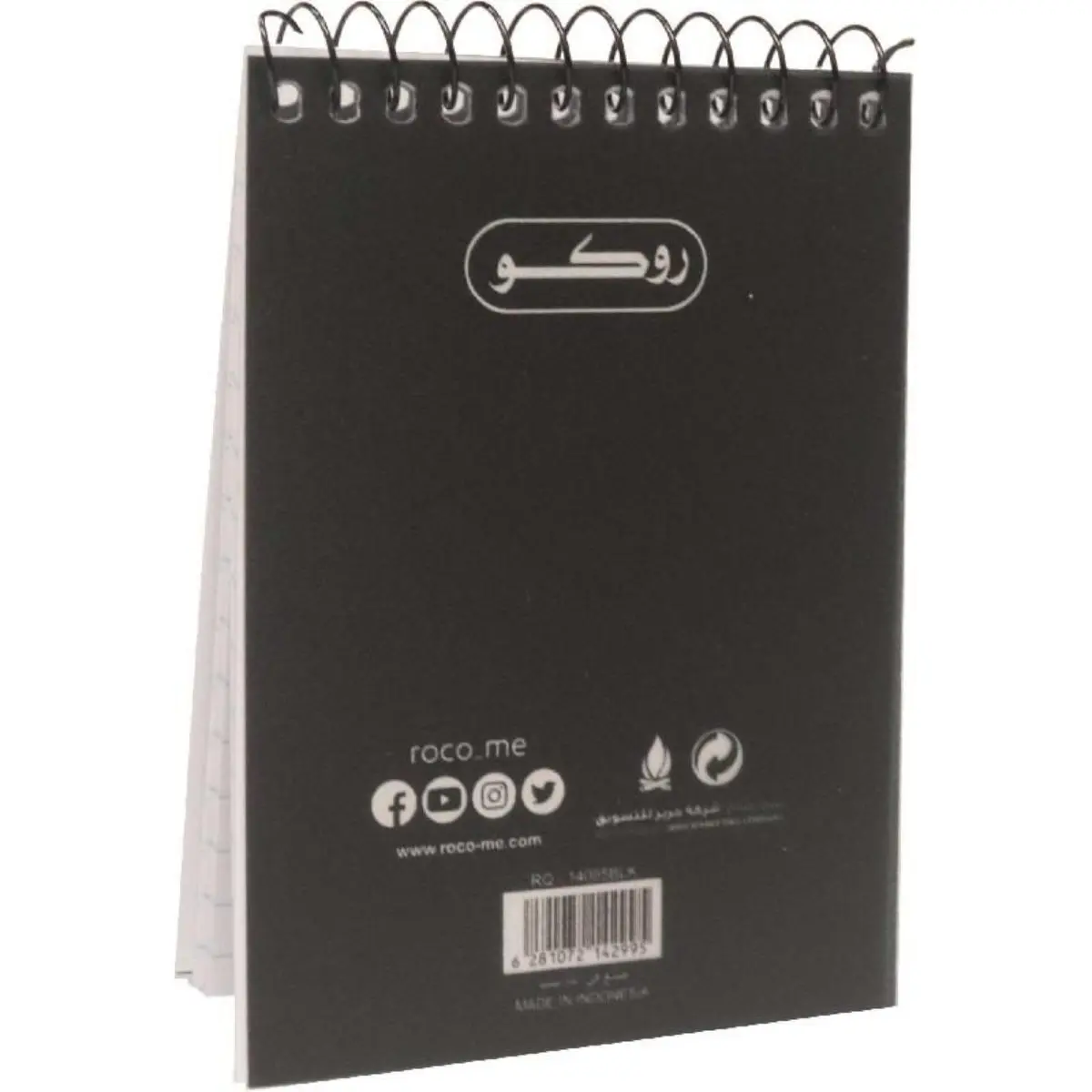 Roco Memo Notebook Lined Pocket Size Solid 7.9 X 11.2 cm 160 Pages 80 Sheets Black - view 1