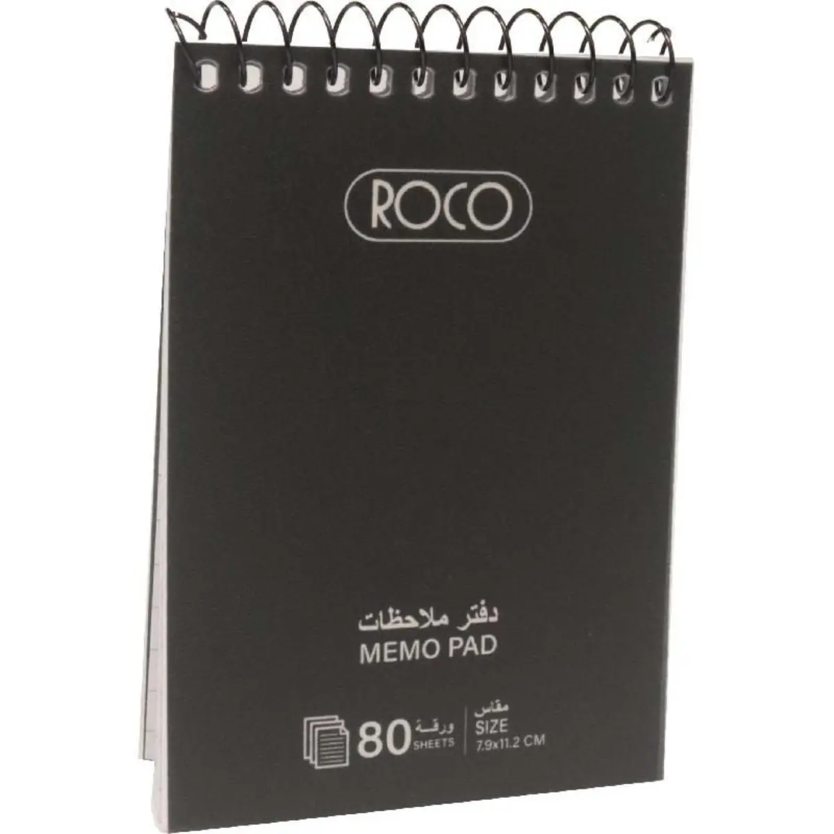 Roco Memo Notebook Lined Pocket Size Solid 7.9 X 11.2 cm 160 Pages 80 Sheets Aqua - view 3