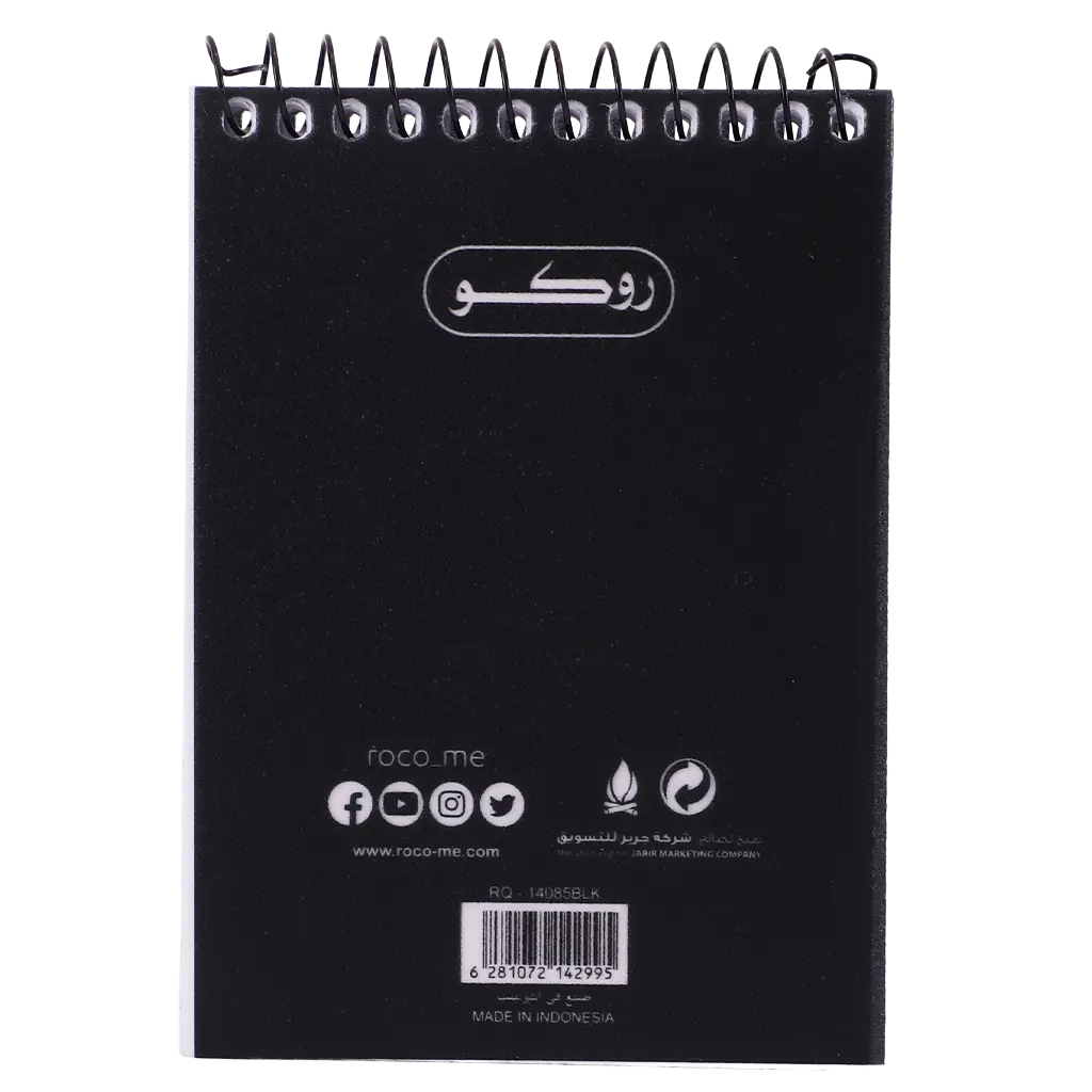Roco Memo Notebook Lined Pocket Size Solid 7.9 X 11.2 cm 160 Pages 80 Sheets Black - view 3
