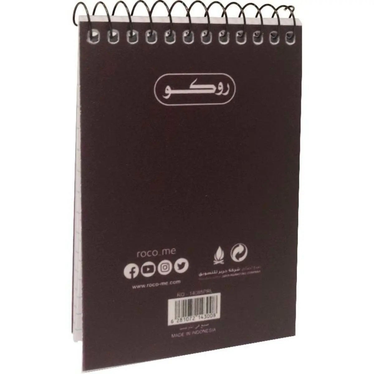 Roco Memo Notebook Lined Pocket Size Solid 7.9 X 11.2 cm 160 Pages 80 Sheets Purple - view 4