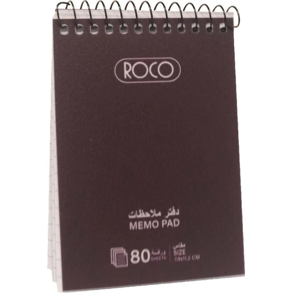 Roco Memo Notebook Lined Pocket Size Solid 7.9 X 11.2 cm 160 Pages 80 Sheets Purple