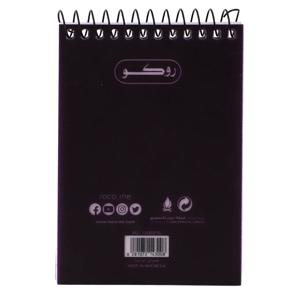 Roco Memo Notebook Lined Pocket Size Solid 7.9 X 11.2 cm 160 Pages 80 Sheets Purple - view 3