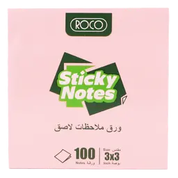 روكو ورق يلصق بالكامل للملاحظات  ‎3‎*3 بوصه 100‎ ورقة ألوان متنوعة