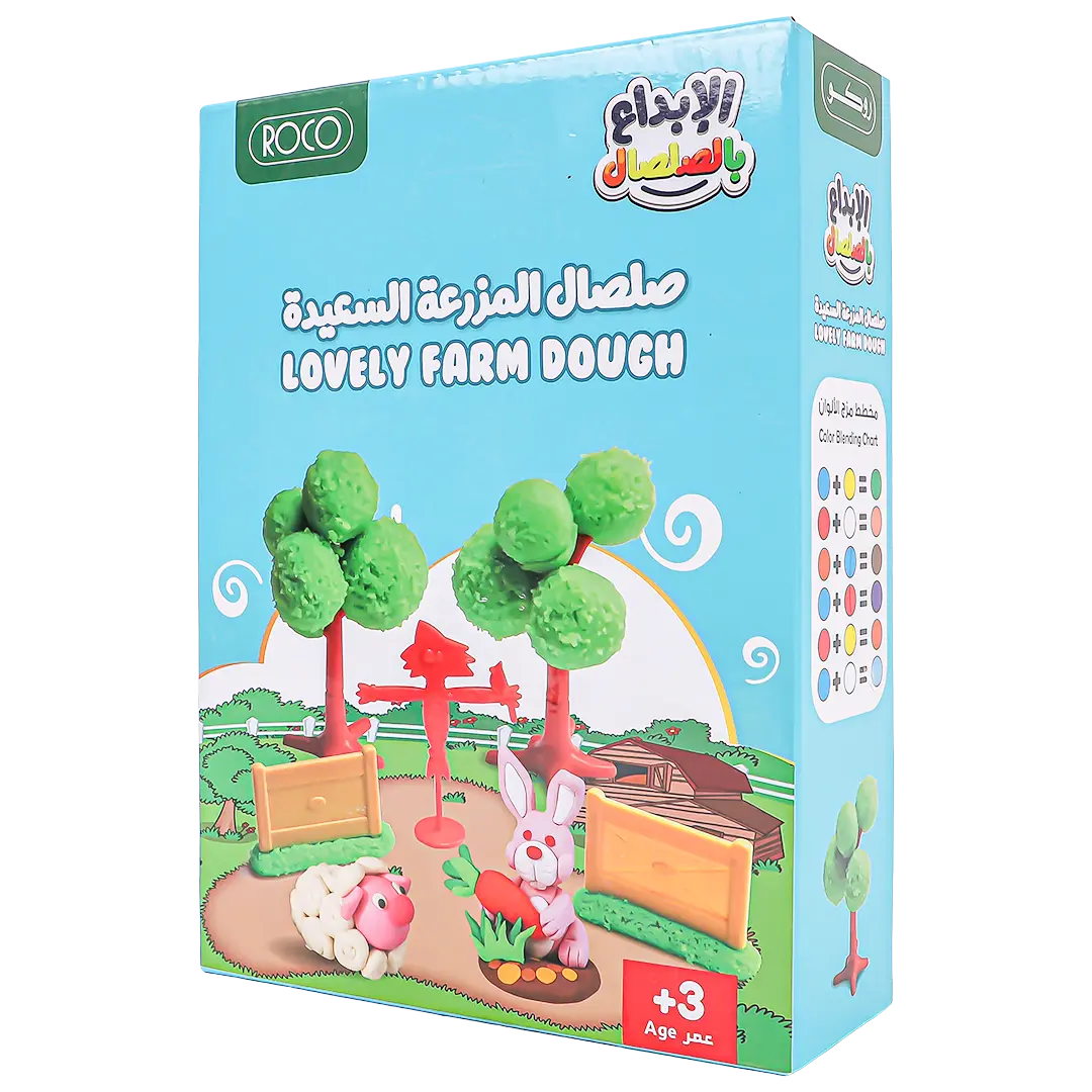 Roco Color Dough Toys Lovely Farm Modelling Clay Dough & Accessory - view 1