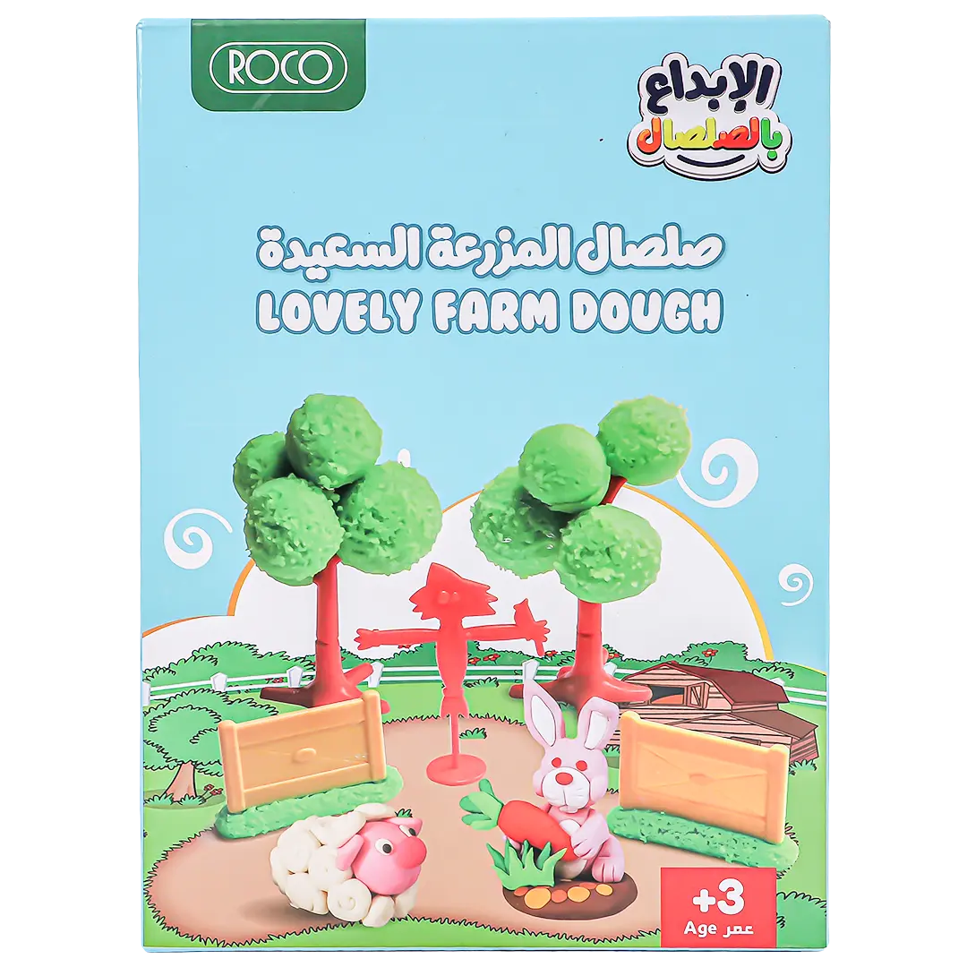 Roco Color Dough Toys Lovely Farm Modelling Clay Dough & Accessory - view 2