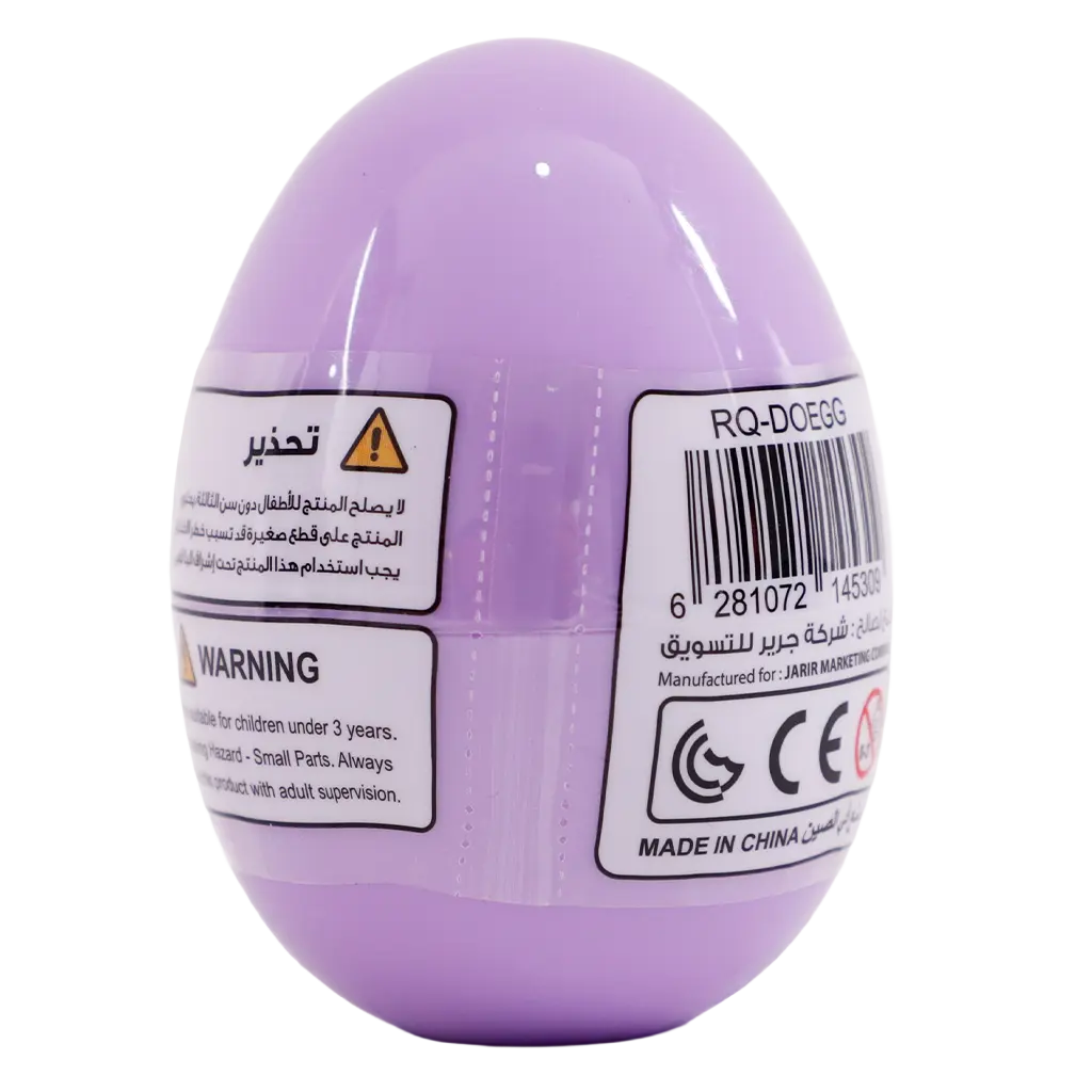 Roco Silly Scents Dough Egg Modelling Clay Dough & Accessory - view 2