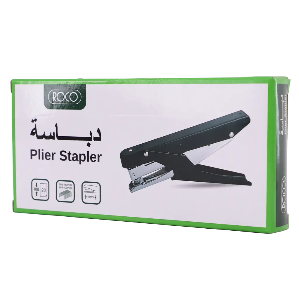 Roco STAPLER PLIER OF NO.3  - view 1