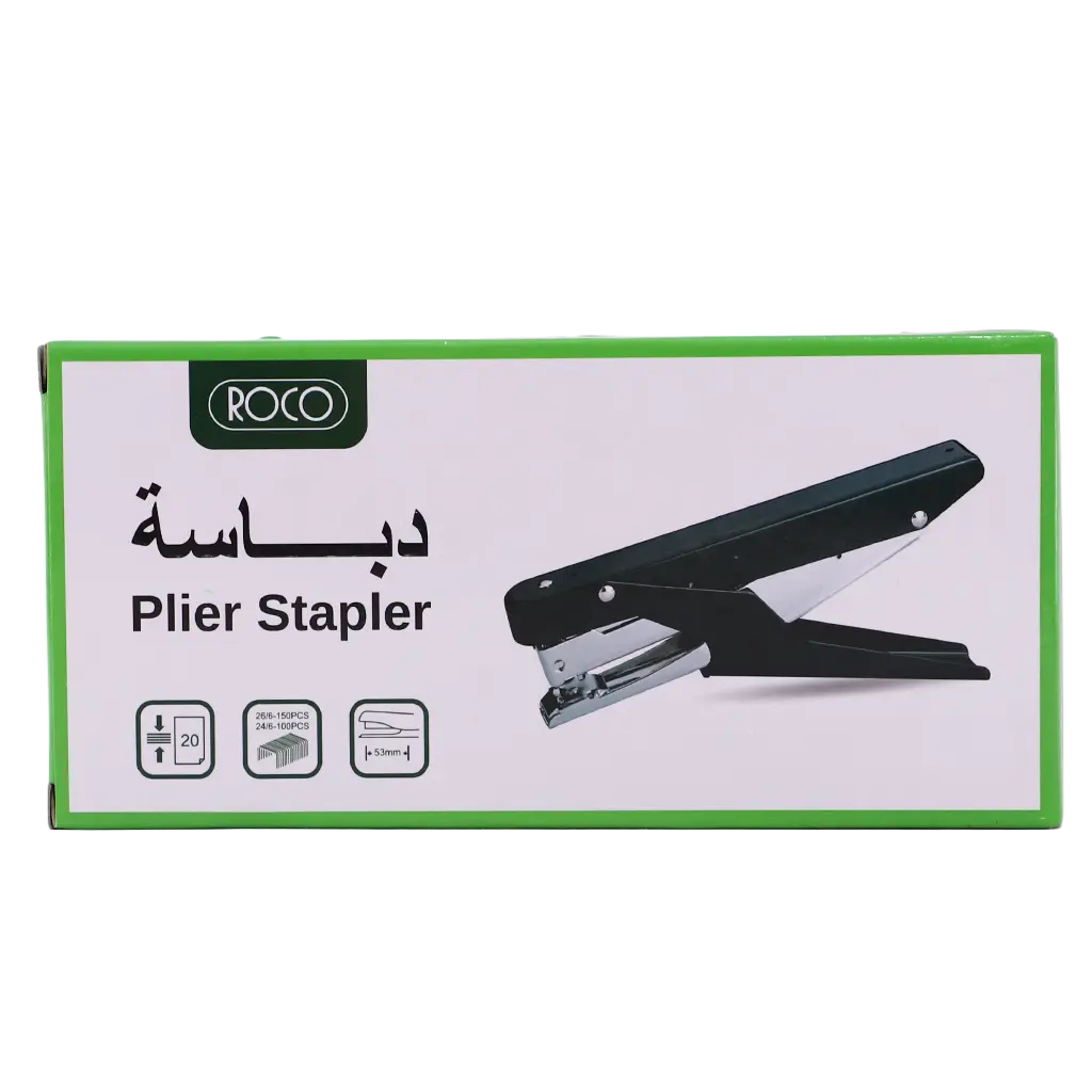 Roco STAPLER PLIER OF NO.3  - view 2