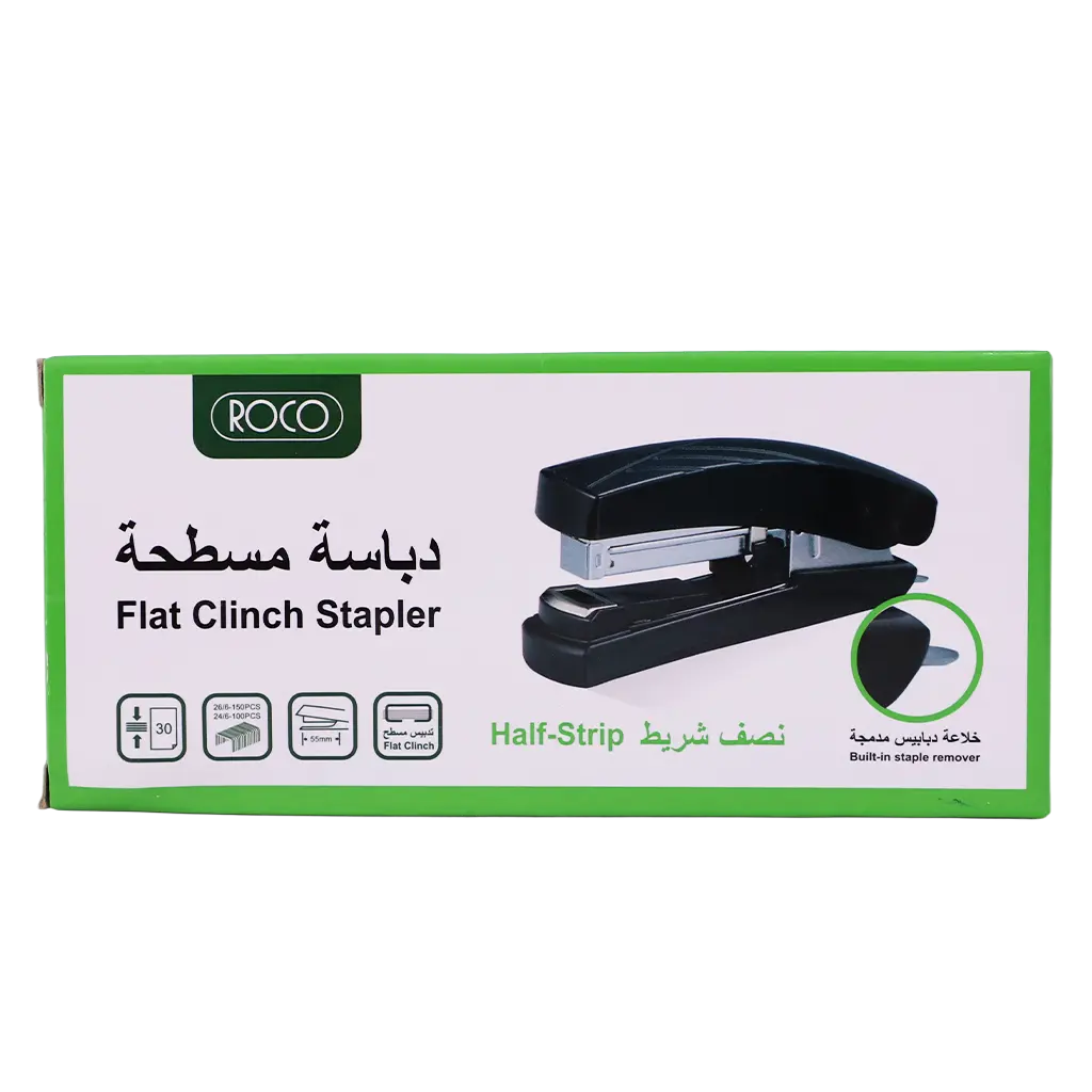 Roco STAPLER FLAT CLINCH HALFSTRIP - view 2