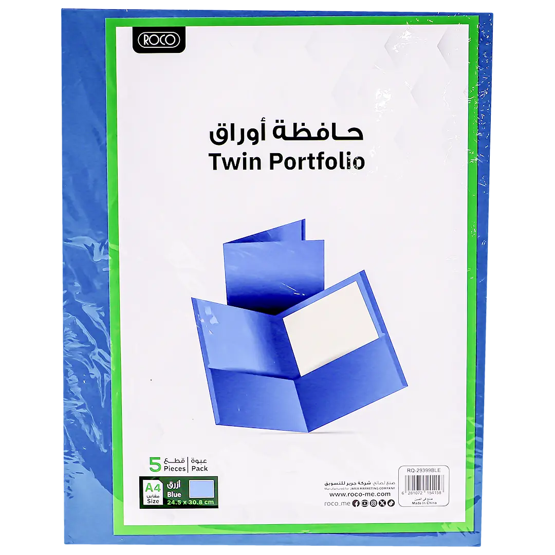 Roco 2Pocket Report Cover A4 Paper Blue - view 1