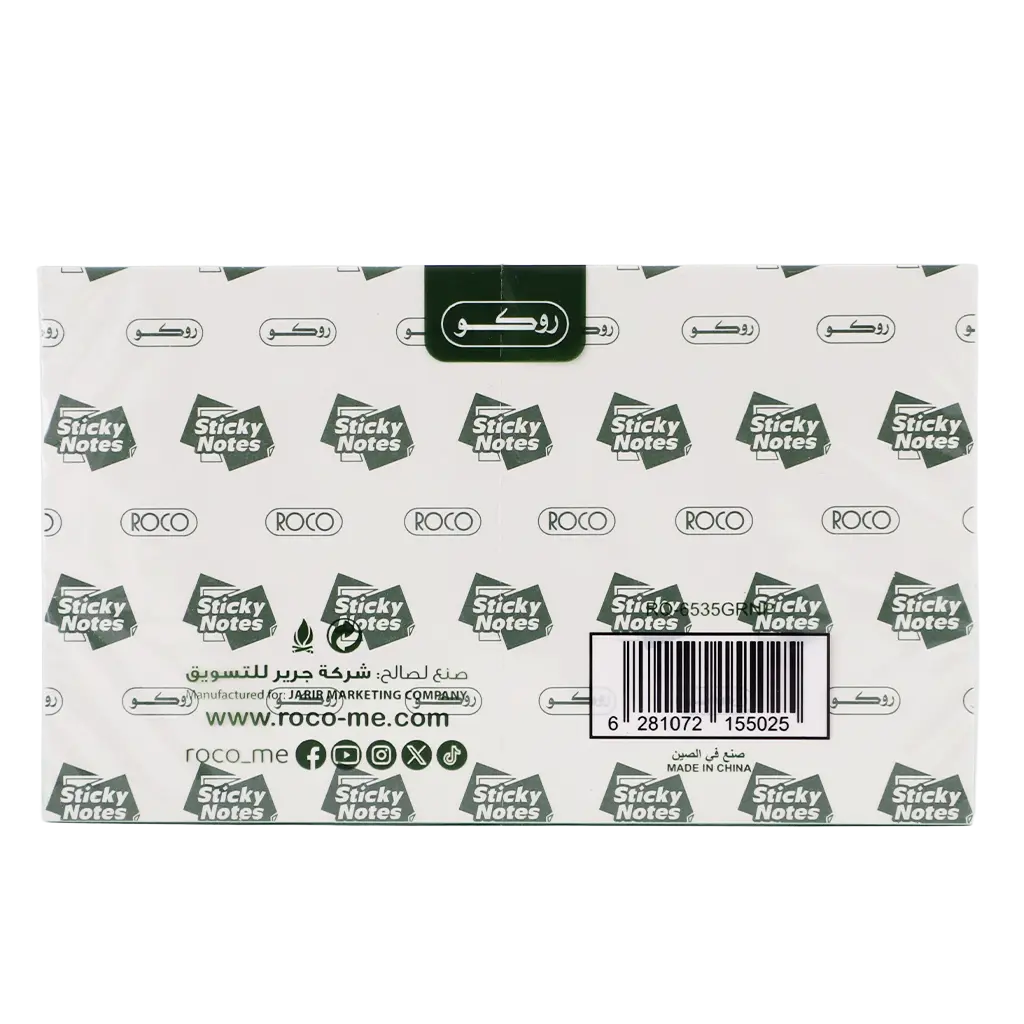 Roco Lined Self Stick Notes 75 X 125 mm 100 Notes Green - view 2