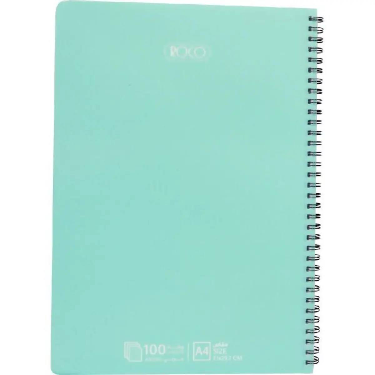Roco Notebook A4  Single Ruled  Arabic 100 Sheets Aqua - view 3