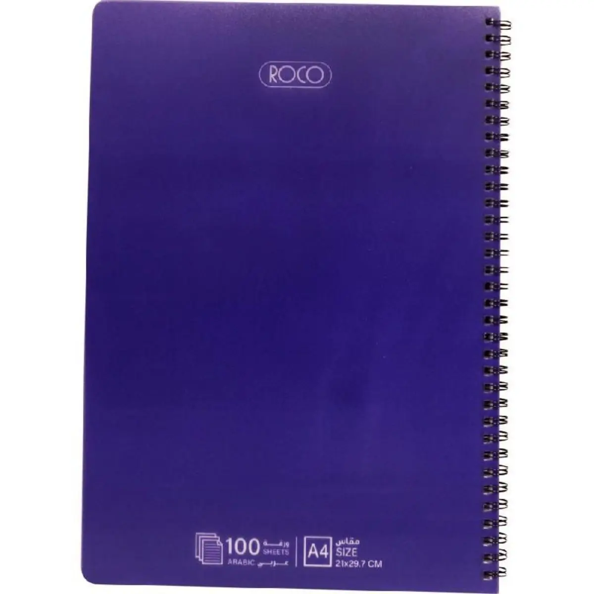 Roco Notebook A4  Single Ruled  Arabic 100 Sheets Aqua - view 5